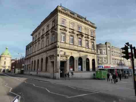 HSBC Bank
